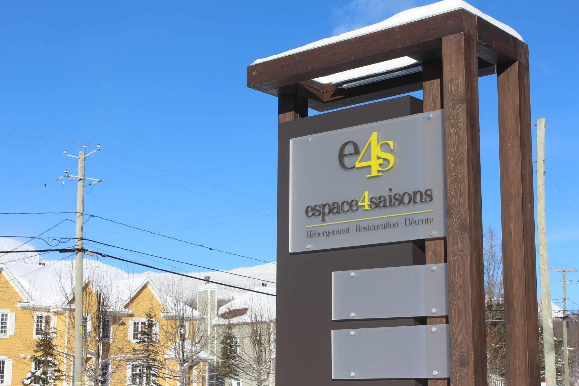 Espace 4 Saisons Magog Exterior photo